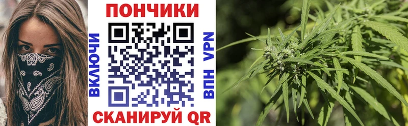 Канабис LSD WEED  Купить  Балахна 